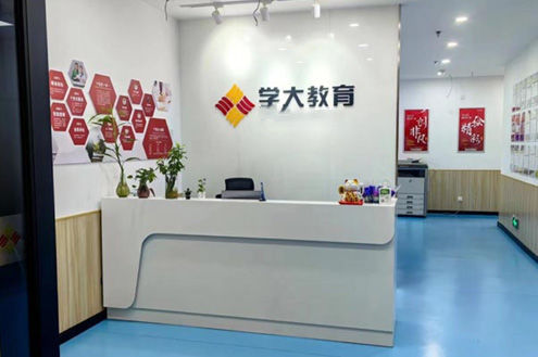 校区环境