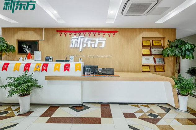 教学环境