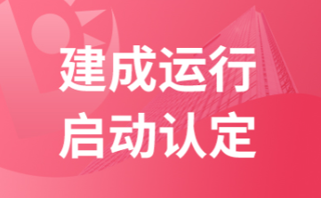 学校动态