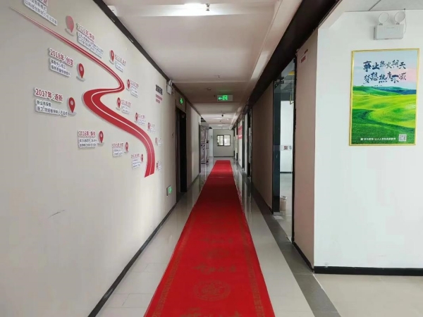 学校环境