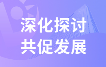 学校动态