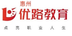 梅州优路教育无人机