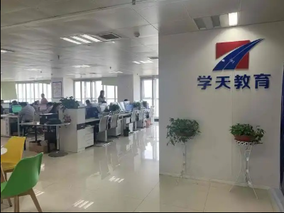 校区环境