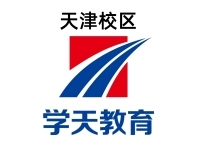天津学天教育