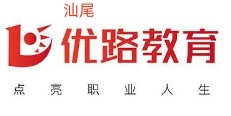 汕尾优路教育无人机