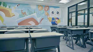 学校环境