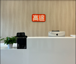 校区环境