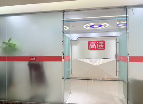 校区环境