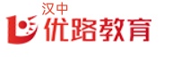 汉中优路教育中医师承专长